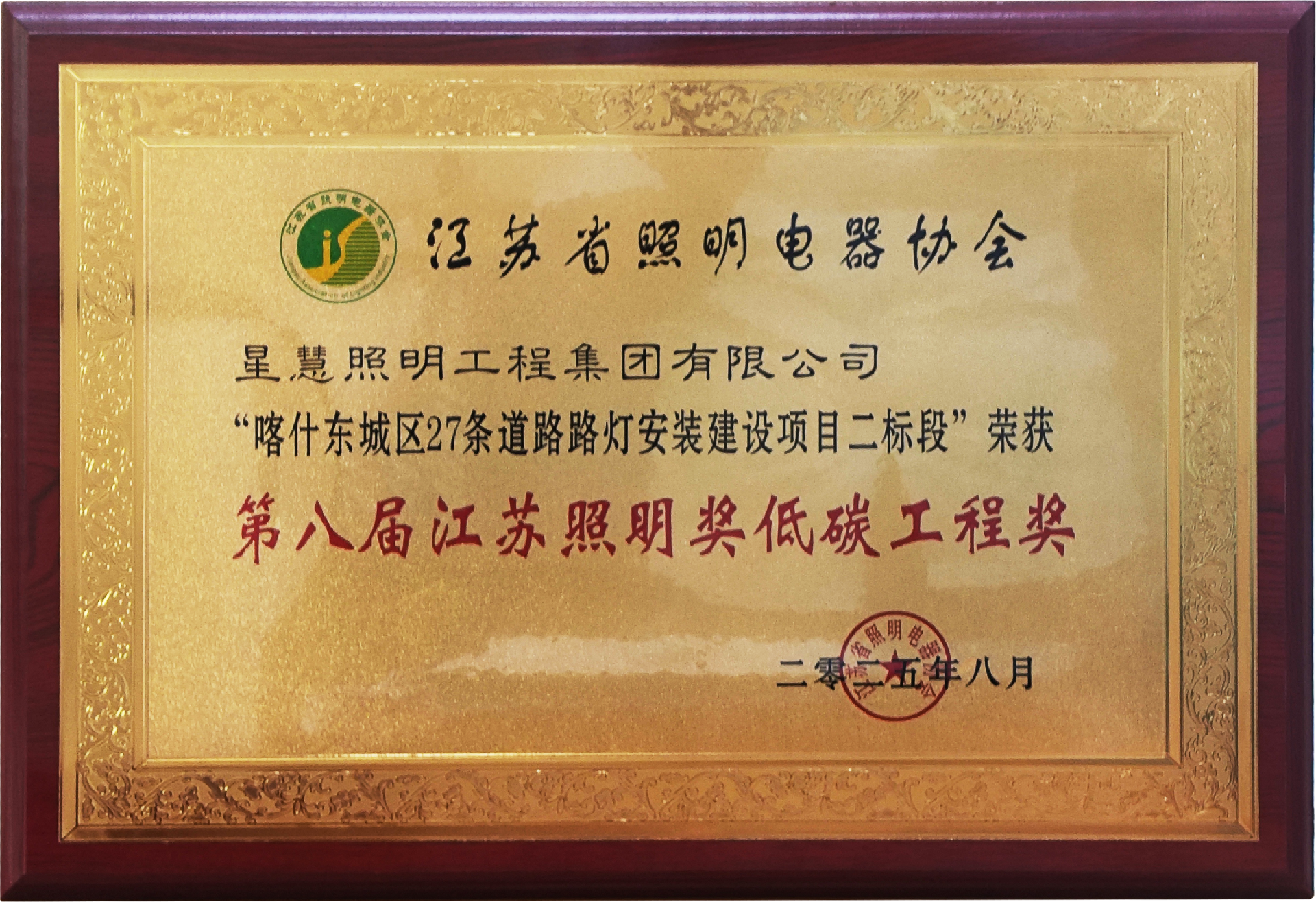 180144ce8621f551fd49fee86181c7b.png